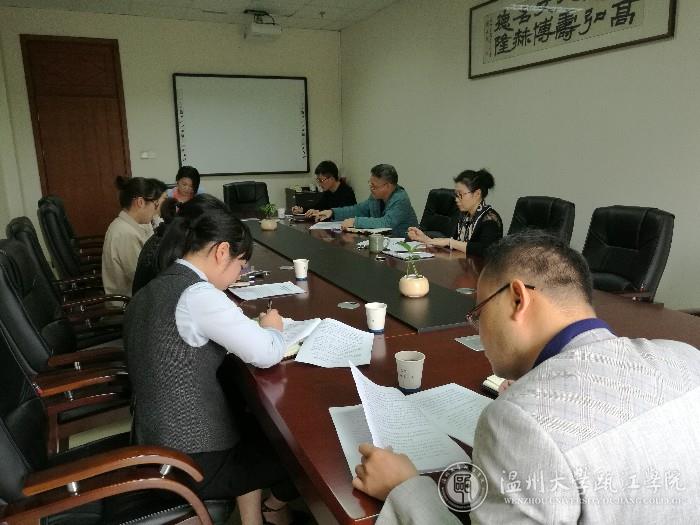 微信图片_20190506135900.jpg