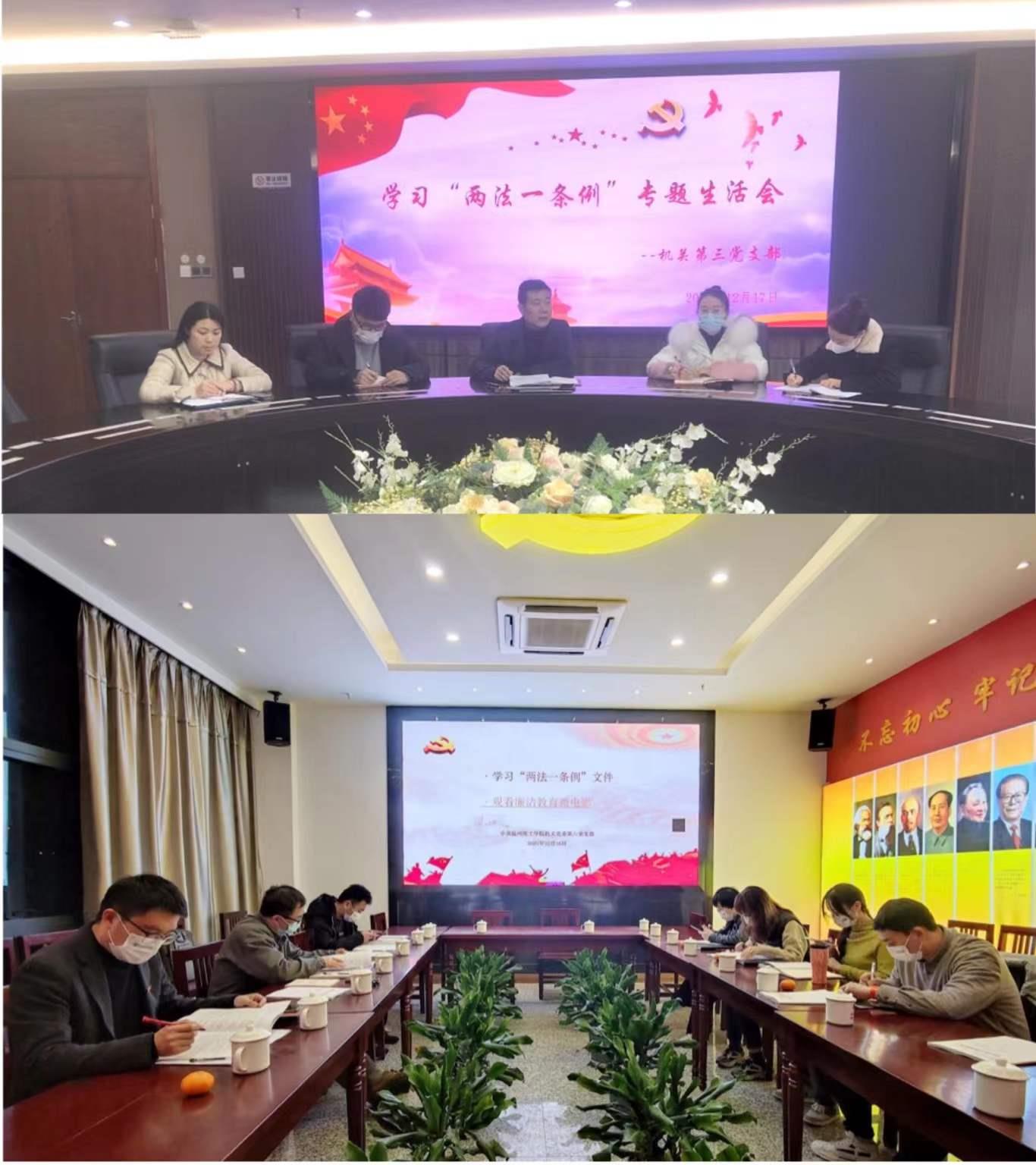 微信图片_20220104162242.jpg