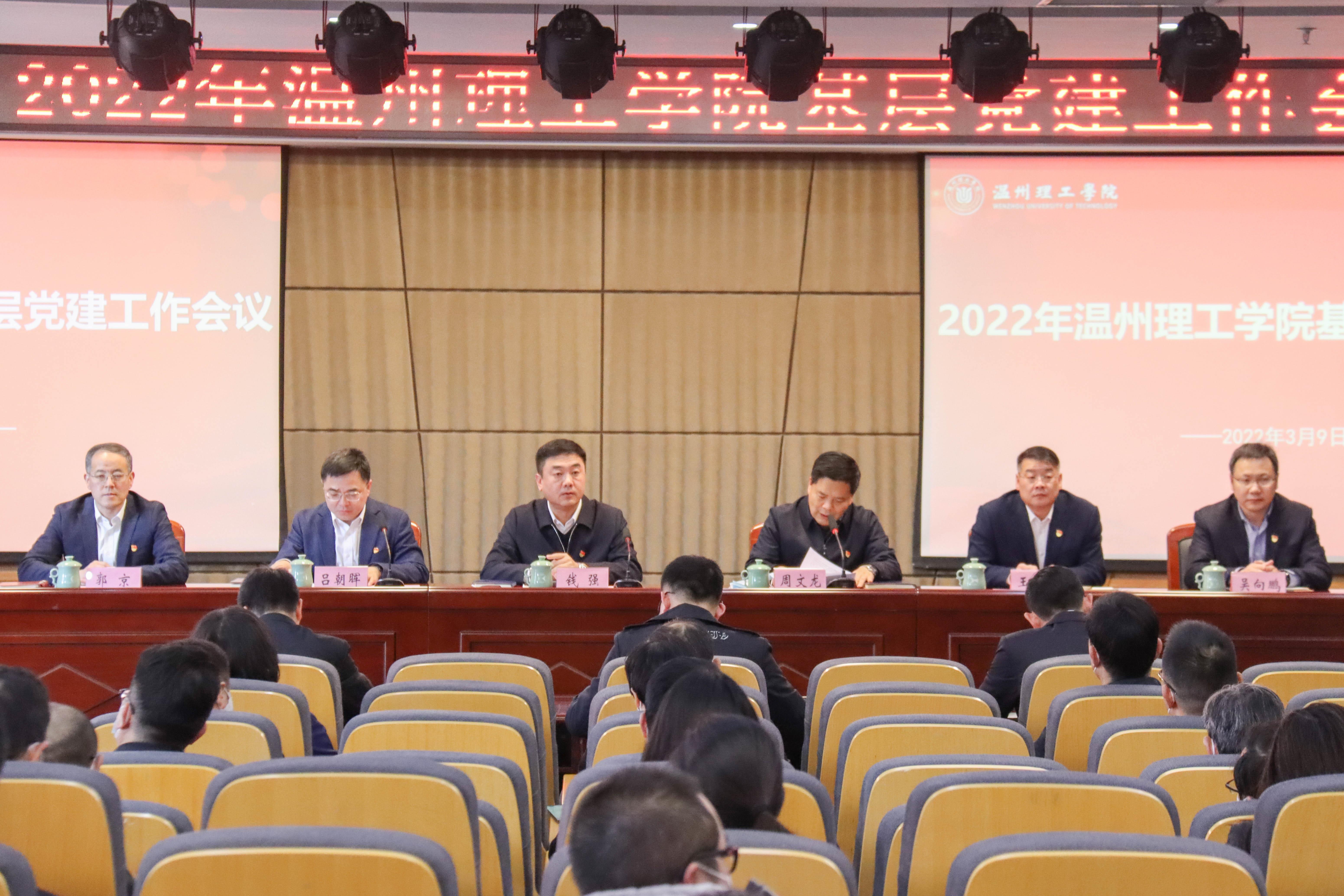 微信图片_20220310112058.jpg