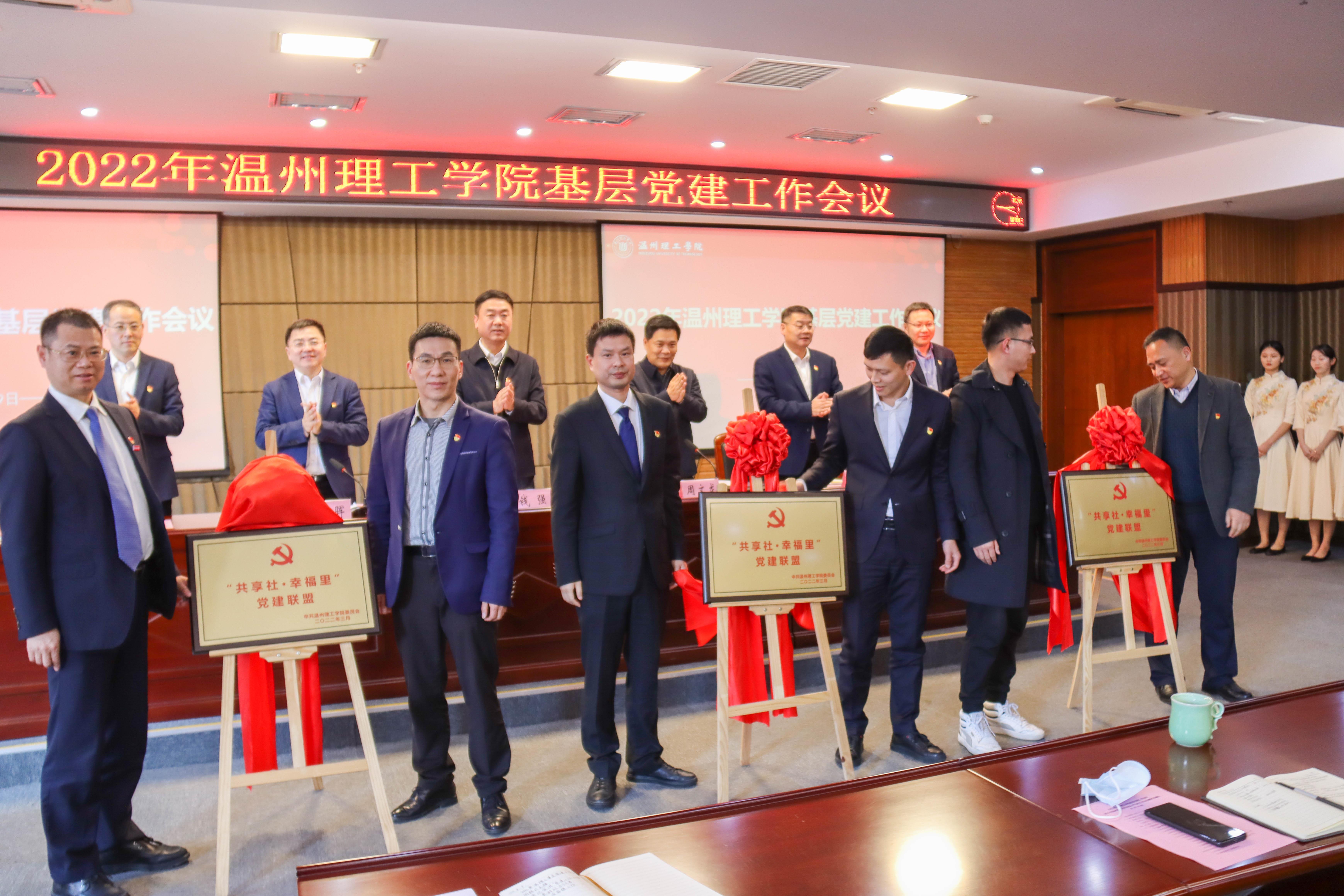 微信图片_20220310112050.jpg