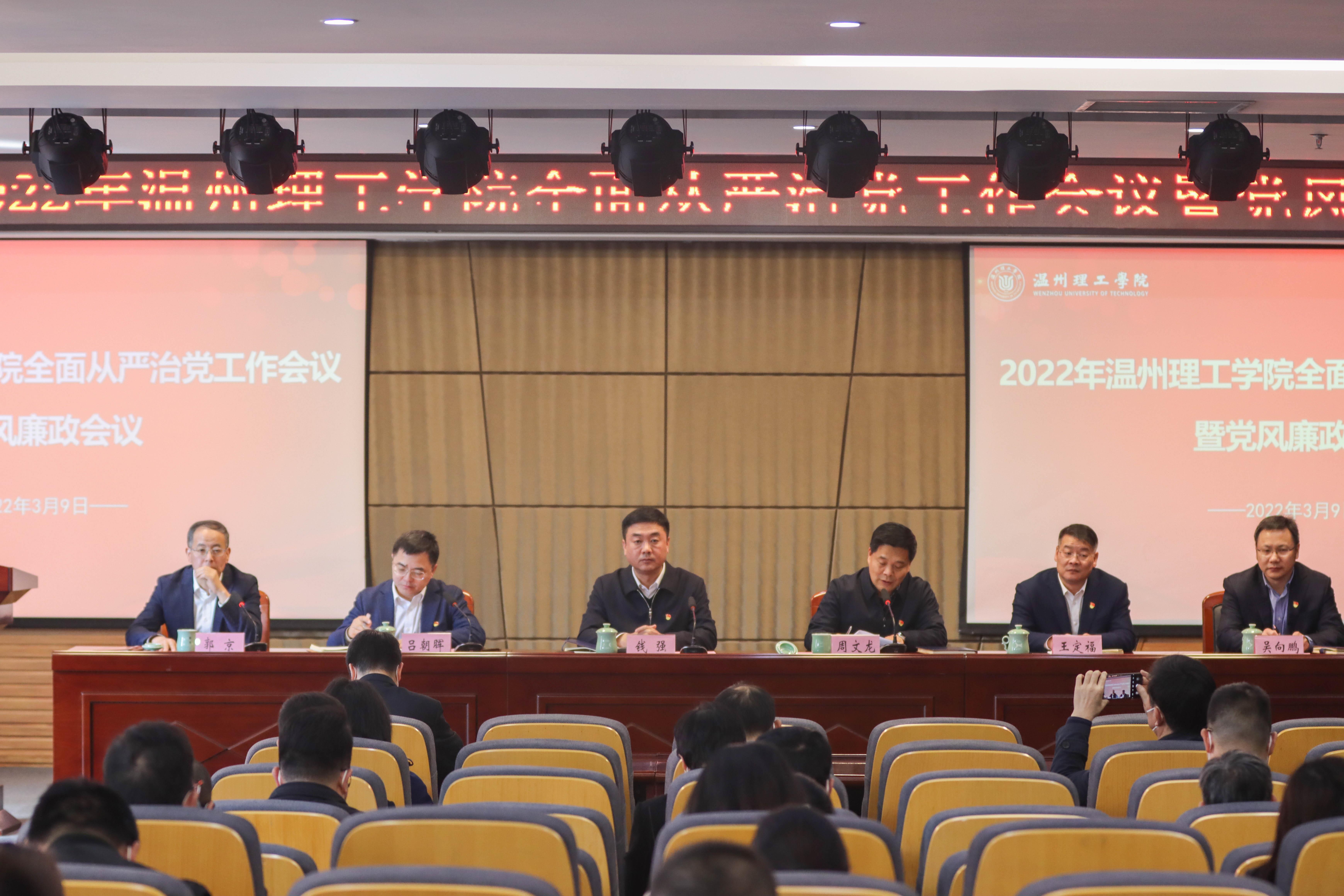 微信图片_20220310112100.jpg