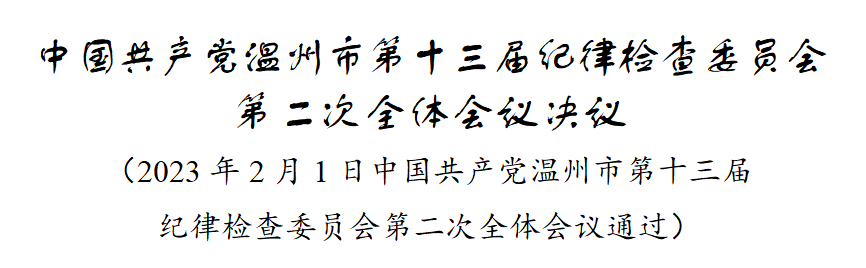c9b05d660e444c6e9c54833f2697f205.png