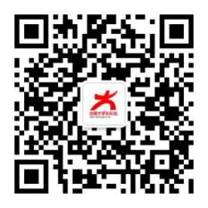 图片2.png
